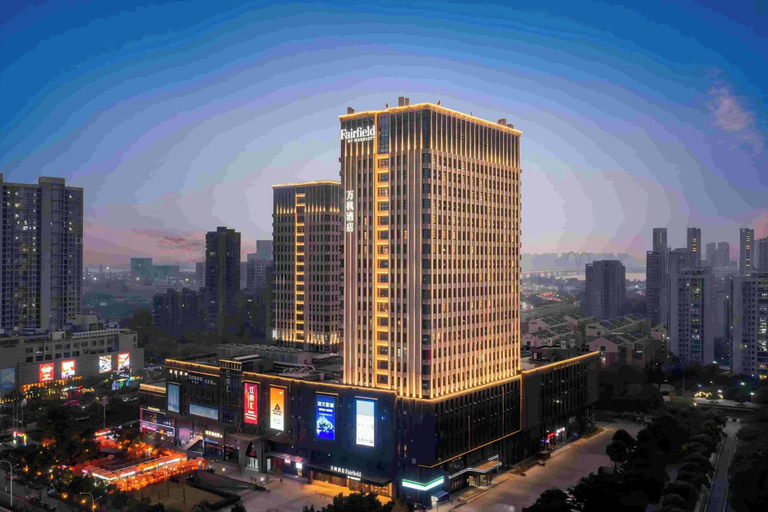 Others 4, Fairfield by Marriott Hangzhou Binjiang Puyan, Hangzhou