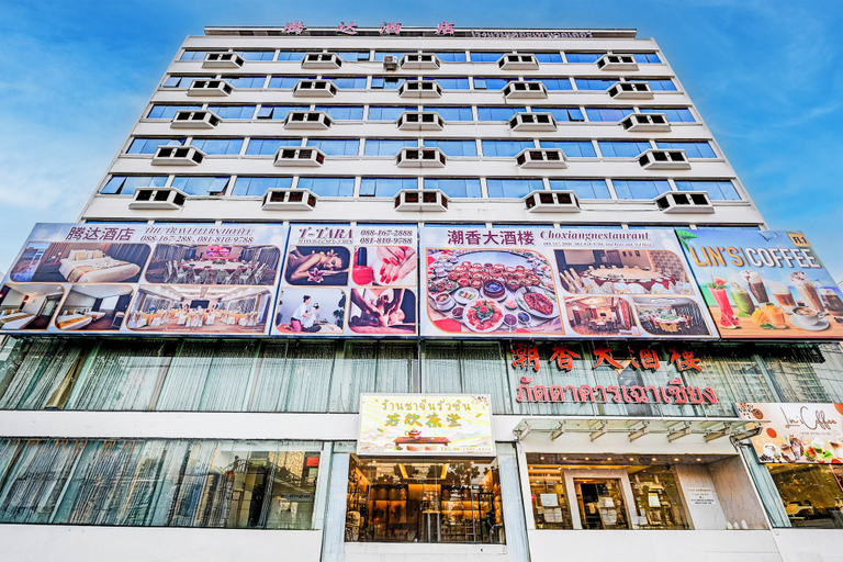 Exterior & Views 1, Palette The Travellers Hotel Bangkok, Huai Kwang