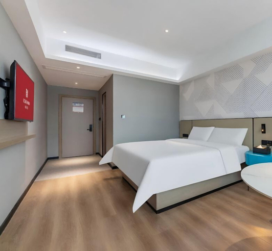 Bedroom 5, Berman Hotel Nanhai Guicheng Qiandenghu Branch, Foshan