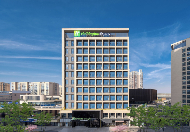 Exterior & Views 2, Holiday Inn Express CHANGZHOU HENGLIN by IHG, Changzhou