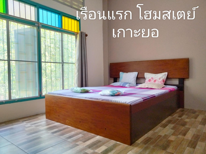 Bedroom 2, Ruean Raek Homestay (SHA Extra Plus), Muang Songkhla