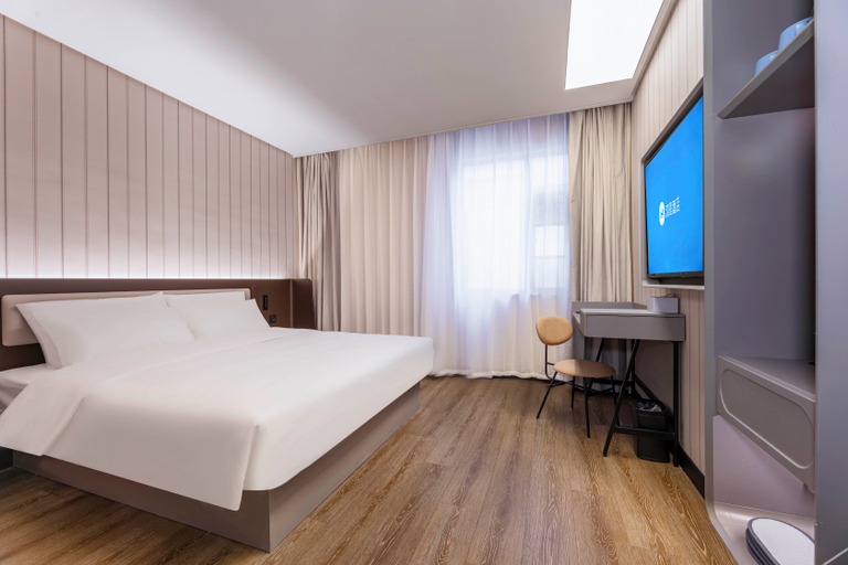 Bedroom 2, Hanting Premium Hotel Hefei South Railway Station North Square, Hefei