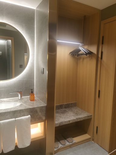 Bathroom 3, Orange Hotel Urumqi Youhao Medical College, Ürümqi