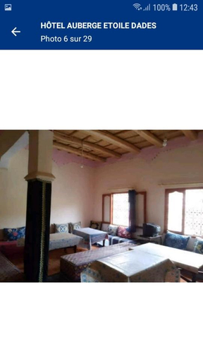 Bedroom 3, Hotel Auberge Etoile Dades, Ouarzazate