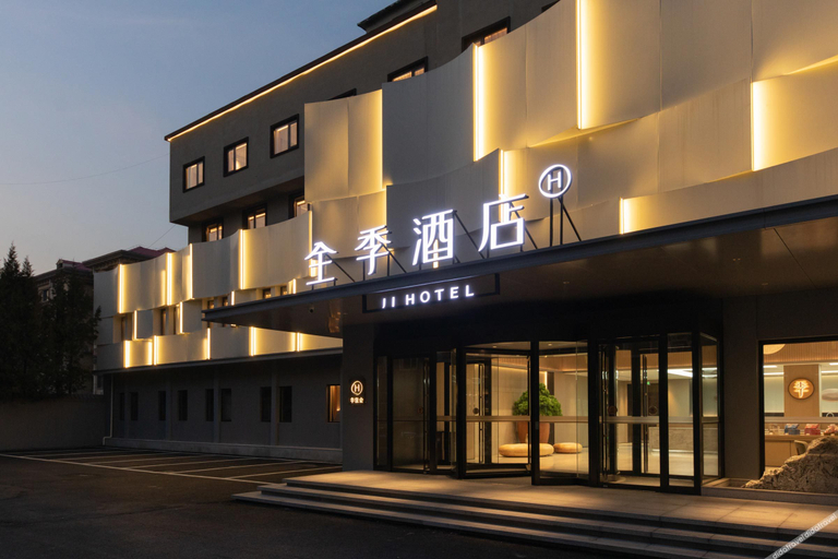 Exterior & Views 1, Ji Hotel Beijing Wukesong Happy Water Cube, Beijing