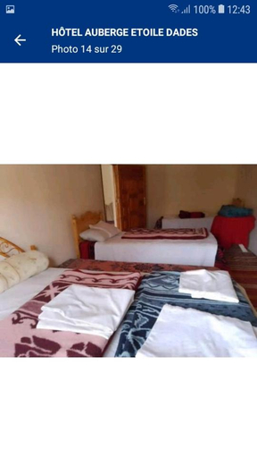 Bedroom 2, Hotel Auberge Etoile Dades, Ouarzazate