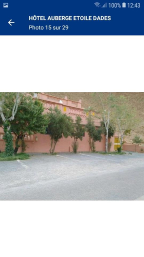 Exterior & Views 4, Hotel Auberge Etoile Dades, Ouarzazate