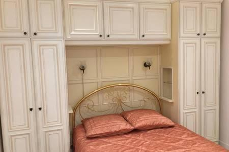 4, LesJardinsFleuris, Alpes-Maritimes