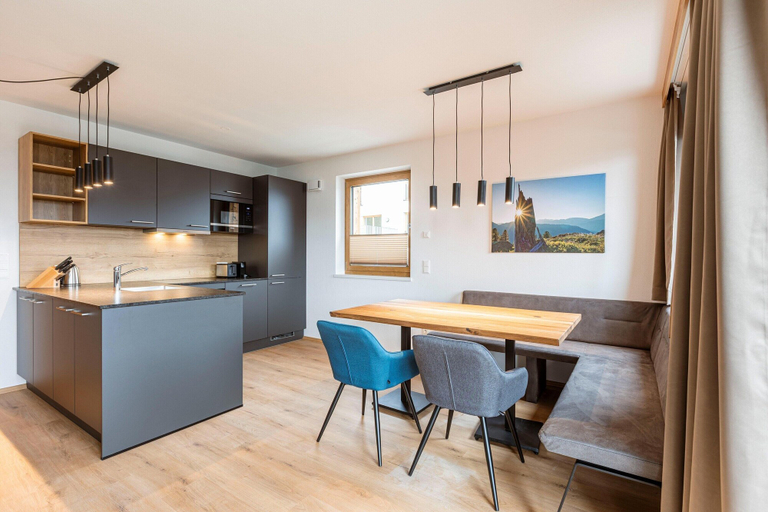 Dining 5, Apartment Near the ski Slope in Mittersill, Zell am See