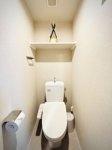 Bathroom 3, Arashi Hotel Nambaminami, Osaka