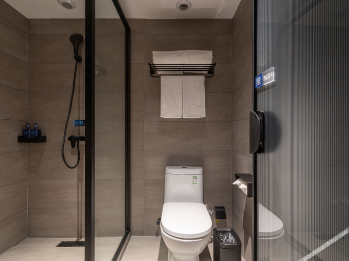 Bathroom 3, Hanting Hotel Jinan Shanda Road Huaqiang Plaza, Jinan