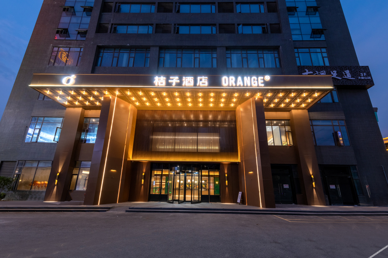 Exterior & Views 1, Orange Hotel Dongguan Songshan Lake, Dongguan