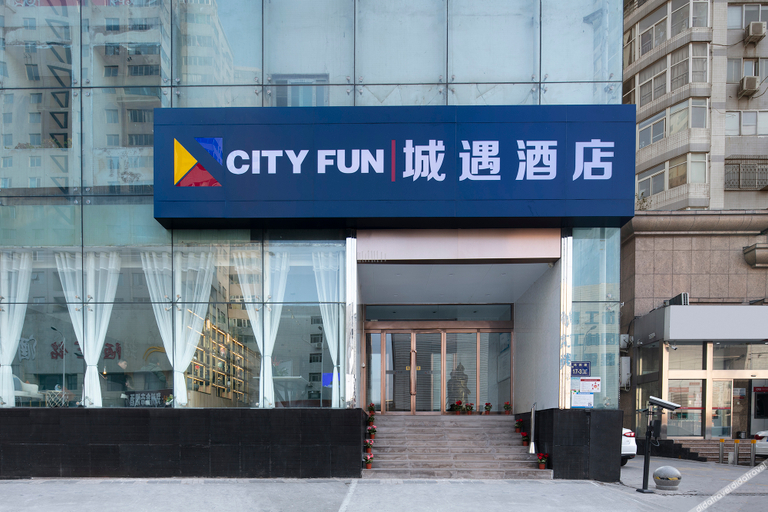 Others 4, Zhengzhou City Fun Hotel (Exhibition Center), Zhengzhou