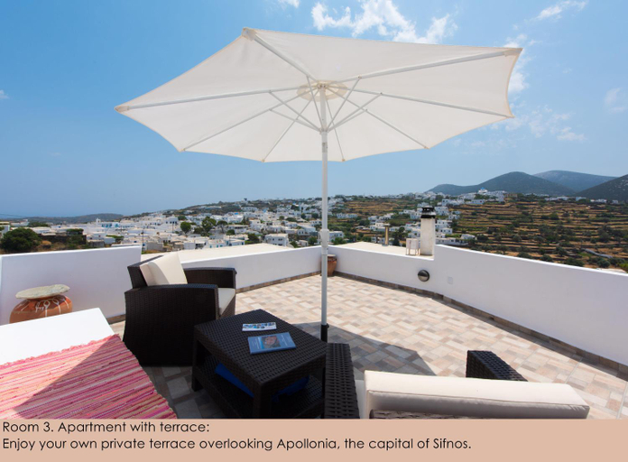 Balcony/terrace 4, Pension Afroditi, South Aegean