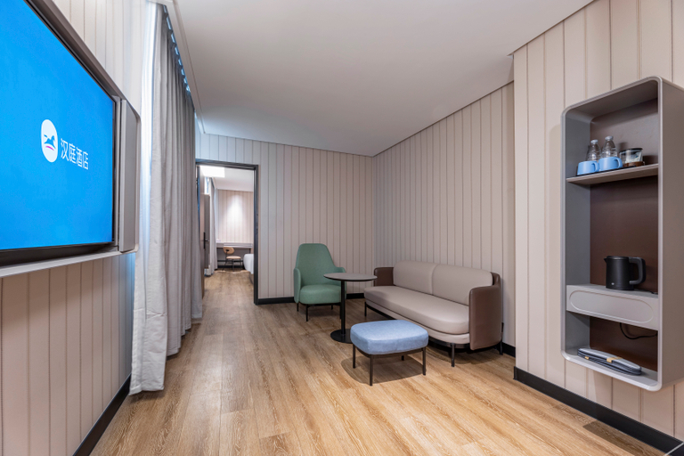 Others 5, Hanting Premium Hotel Hefei South Railway Station North Square, Hefei