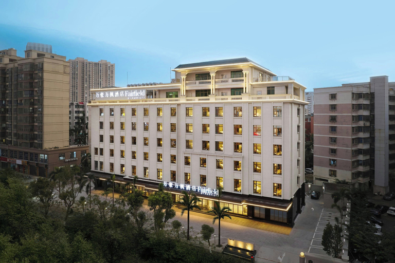 Exterior & Views 2, Fairfield by Marriott Haikou Meilan, Haikou