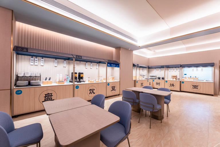 Food & Drinks 4, Hanting Premium Hotel Hefei South Railway Station North Square, Hefei