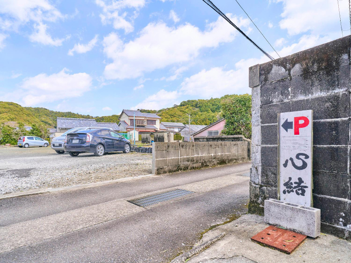 Others 3, Kokoyui Guest House, Nachikatsuura