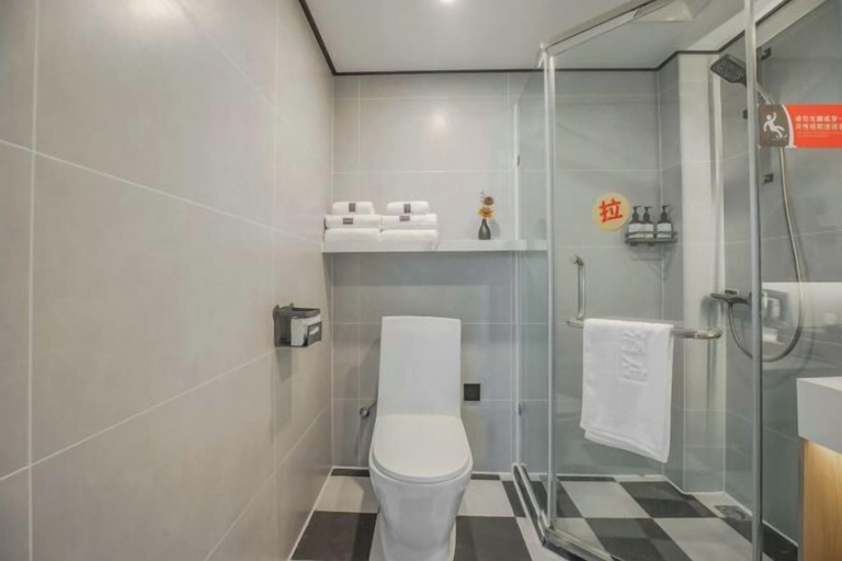 Bathroom 3, Kaiyang Jindu Hotel, Guiyang