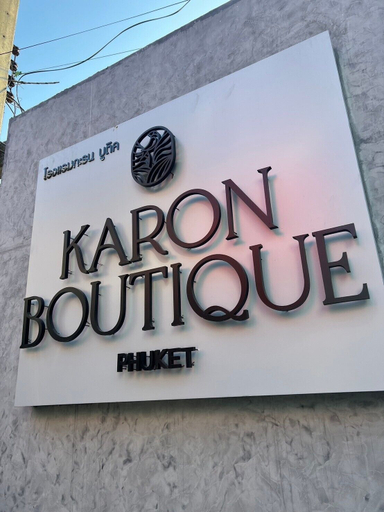 Exterior & Views 2, Karon Boutique, Phuket Island