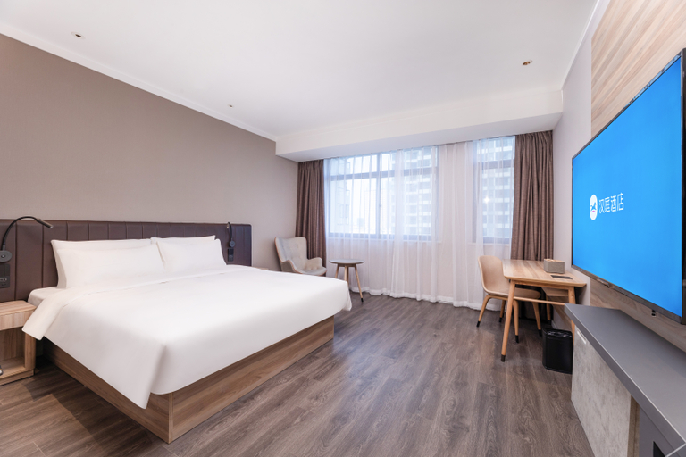 Bedroom 2, Hanting Hotel Xuancheng Railway Station West Square, Xuancheng
