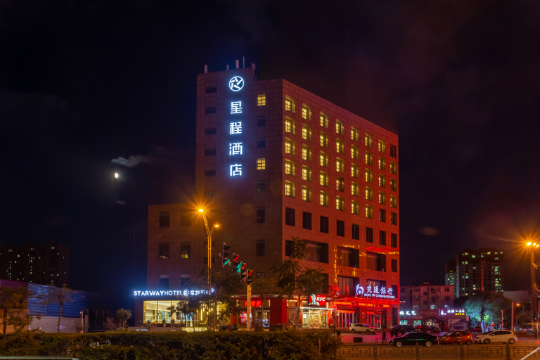 Exterior & Views 1, Starway Hotel Datong Yungang Jinneng, Datong