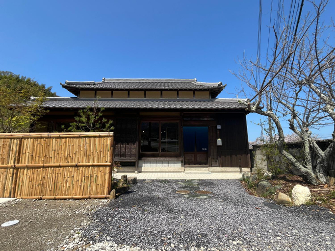 Others 5, Kairi, Awaji