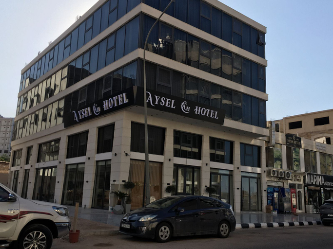 Exterior & Views 2, Aysel hotel, Aqaba
