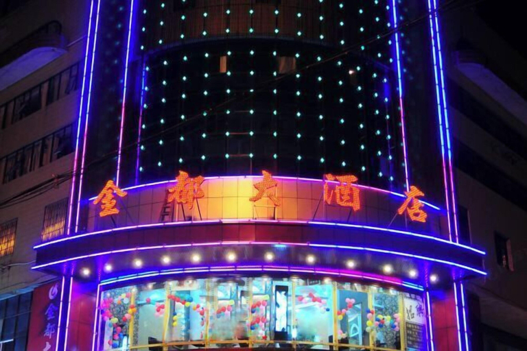 Exterior & Views 2, Kaiyang Jindu Hotel, Guiyang