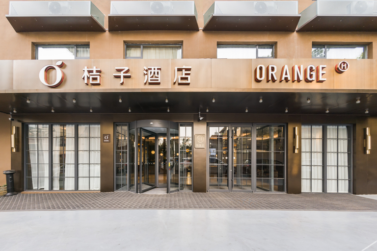Exterior & Views 1, Orange Hotel Jinan Baotu Spring, Jinan