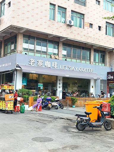Others 5, Xiamen Good Mood Apartmen, Xiamen