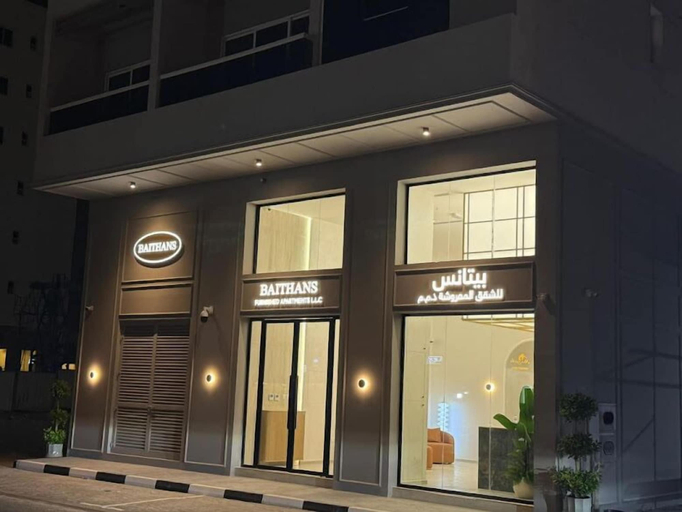Exterior & Views 2, Baithans Furnished Apartments, Ajman