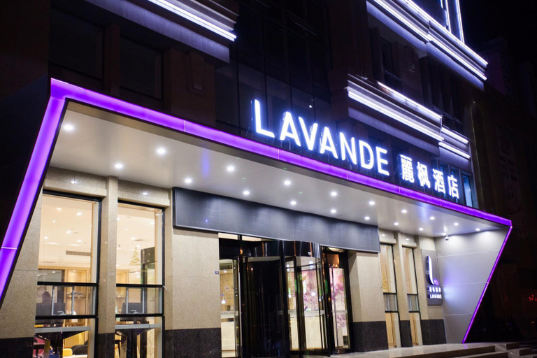 Others 2, Lavande Hotels·Rizhao Xinshiqu, Rizhao