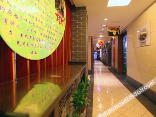 Others 2, Golden Lion Hotel, Xiaogan