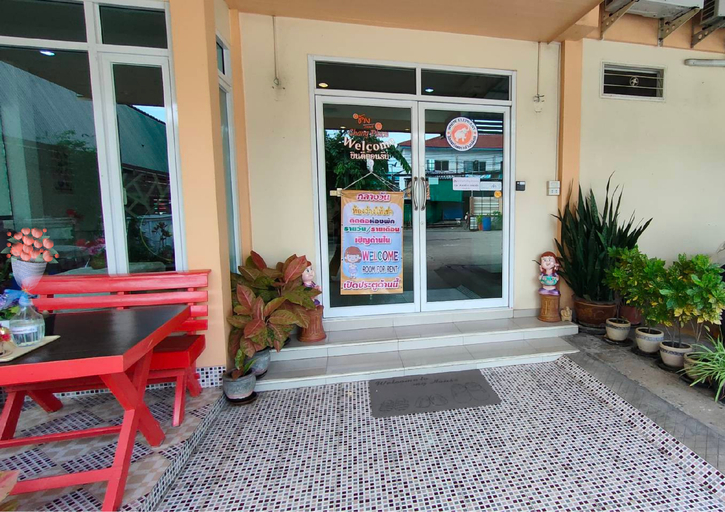 Others 5, Chang Place, Muang Nakhon Ratchasima