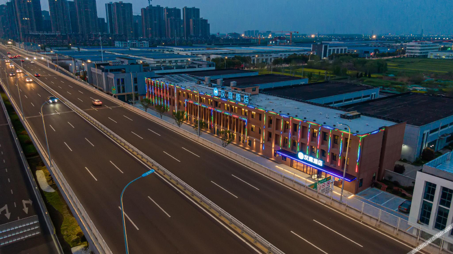 Others 5, Hanting Hotel Taizhou Cultural and Creative Industry Park, Taizhou