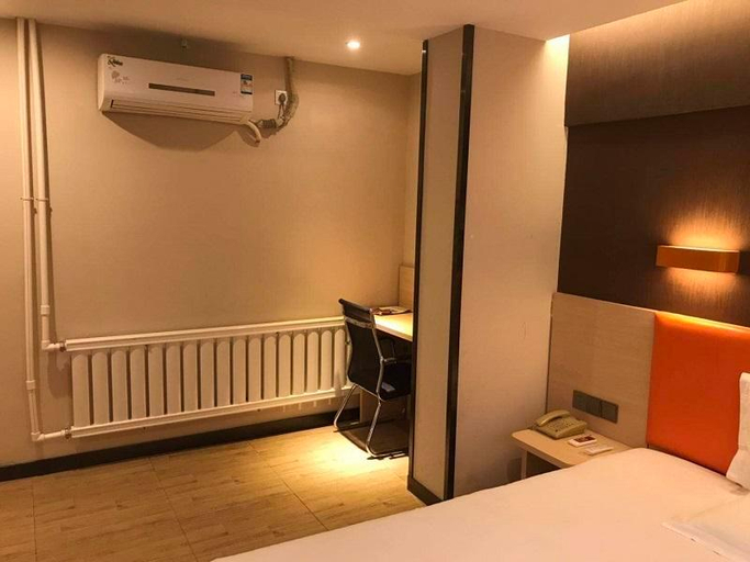 Bedroom 2, 7 Days Premium·Shenyang North Railway Station North Square, Shenyang