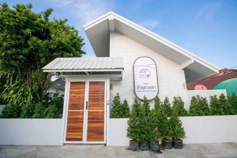 Others 2, Baan Chai Khao, Pak Chong