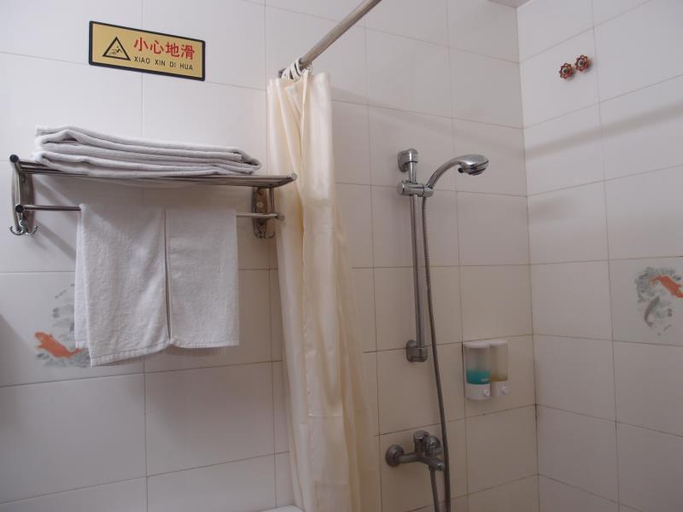 Bathroom 3, Hotel Kou Va, Makau