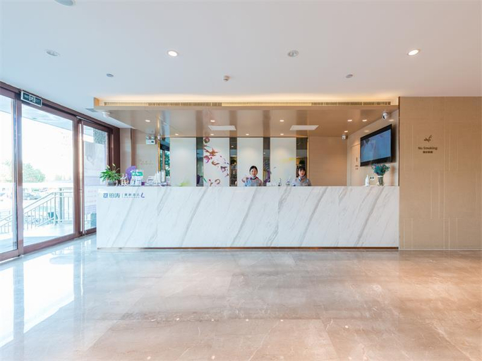 Others 5, Lavande Hotels·Anyang Wojin Wanda Plaza, Anyang