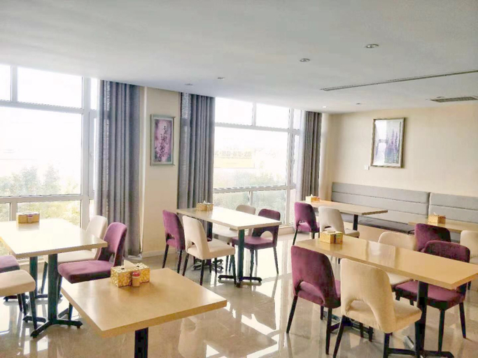 Food & Drinks 4, Lavande Hotels·Anyang Wojin Wanda Plaza, Anyang