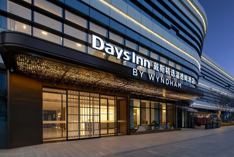 Exterior & Views 2, Days Inn by Wyndham Hangzhou Gongshu, Hangzhou