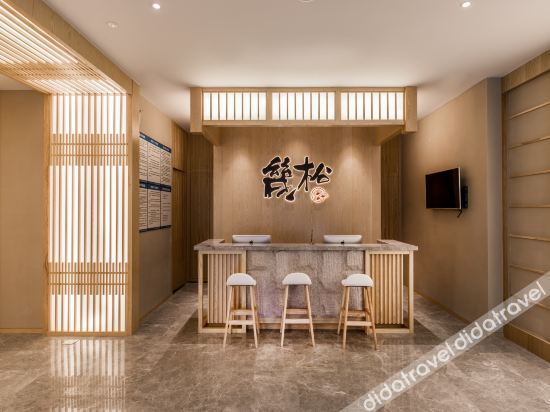 Hotel Interior or Public Areas 5, Ki Sho Hotel, Fuzhou