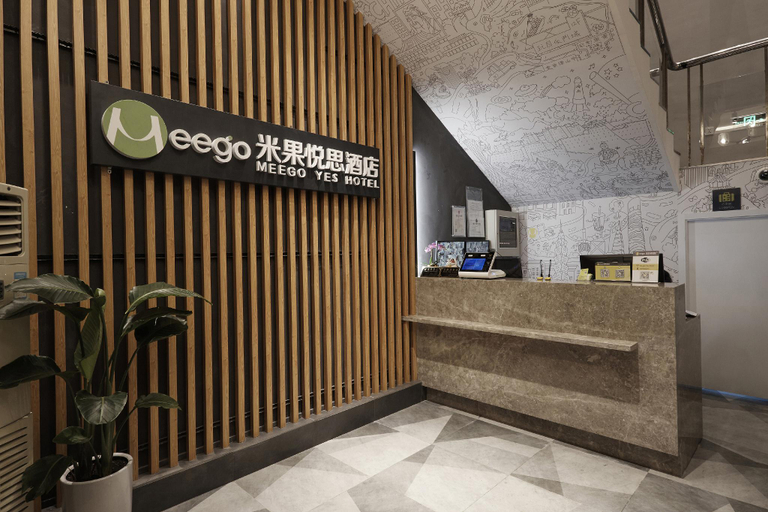 Public Area 2, Meego Yes Hotel Shanghai Railway Station, Shanghai
