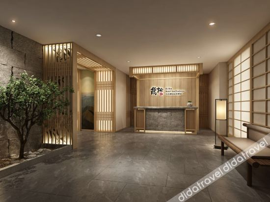 Hotel Interior or Public Areas 2, Ki Sho Hotel, Fuzhou