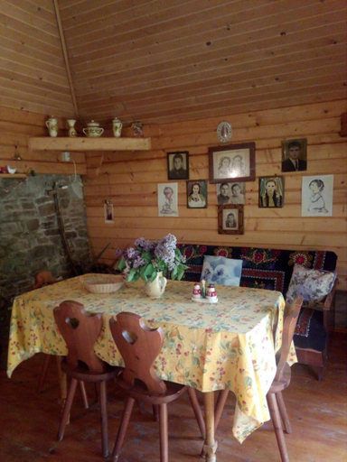 Others 2, Затишок, Iaremchans'ka