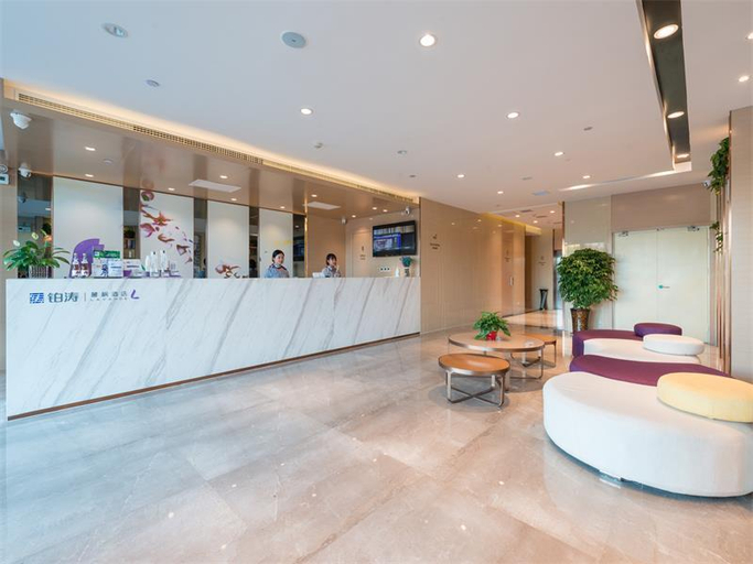 Others 5, Lavande Hotels·Anyang Wojin Wanda Plaza, Anyang