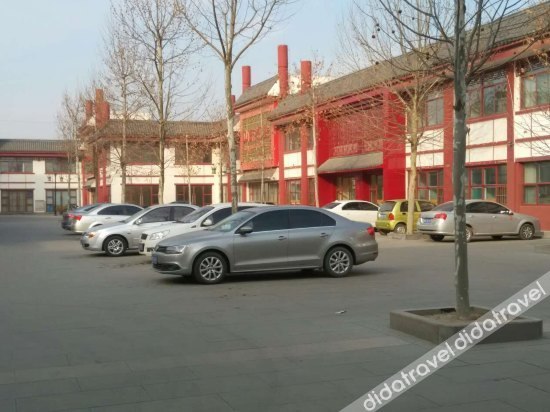 Others 5, Grace Inn Pingyuan Pipawan, Dezhou