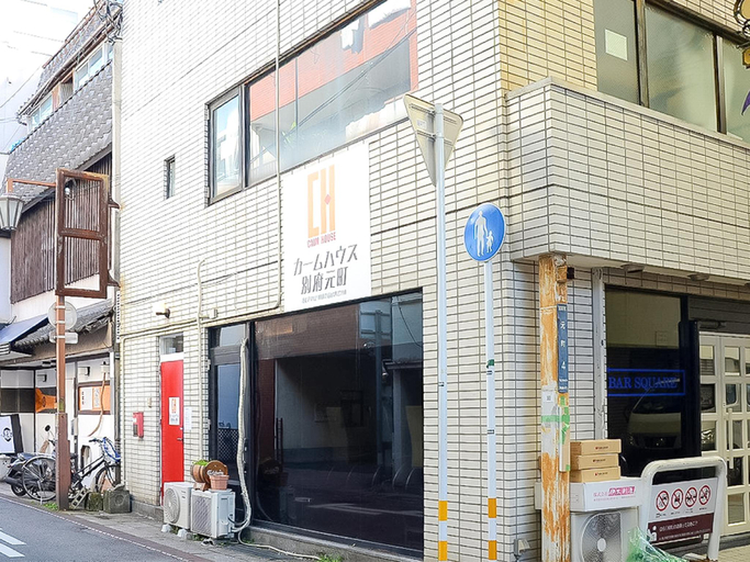 Calm House Motomachi, Beppu