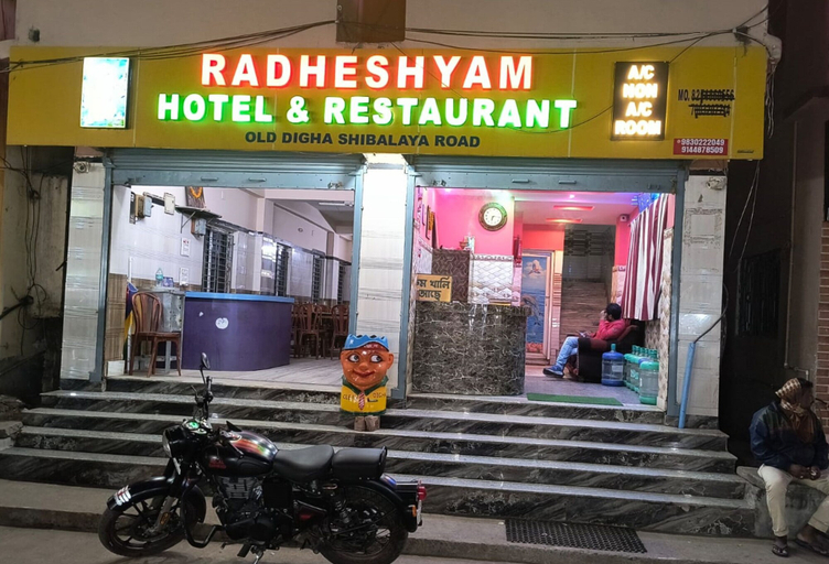 Exterior & Views 2, Radheshyam Hotel Old Digha, Purba Medinipur